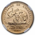 thumbnail image 3 of 1965 Congo Proof Gold 25 Francs 5th Anniversary PF-66 NGC, 3 of 3