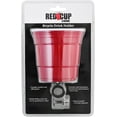 thumbnail image 4 of Red Cup Living Bicycle Cup Holder, Red, 4 of 13