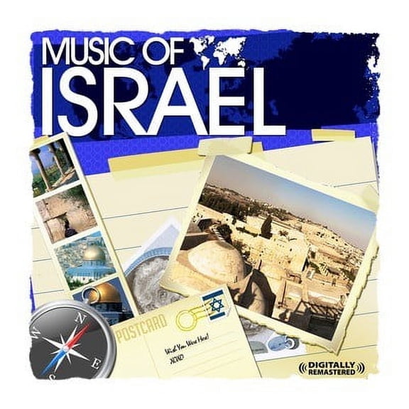 MUSIC OF ISRAEL