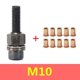 thumbnail image 2 of Adaptador de Remachadora Manual para Placa de Matrícula Metálica, Instalación Sencilla, 11 Piezas M10, 2 of 8