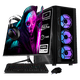 thumbnail image 1 of Xtreme PC Gaming AMD Radeon RX 6600 Ryzen 7 5700 32GB SSD 1TB Monitor 27 165Hz WIFI Black, 1 of 6