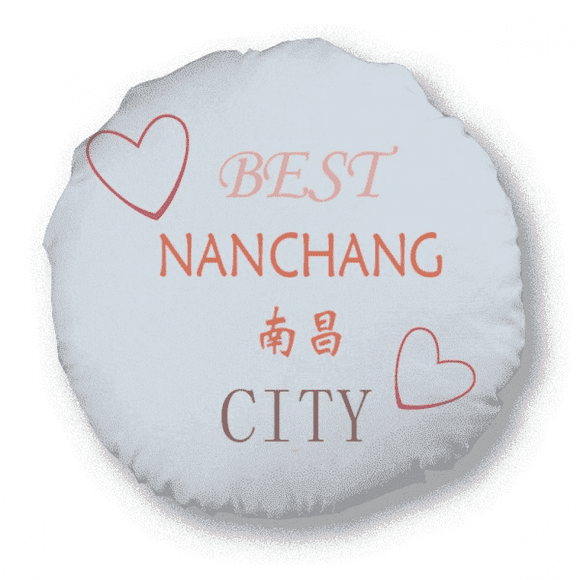 Nanchang Sign Art Deco Fashion Round Throw Pillow Home Decoration Cushion