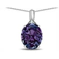 thumbnail image 2 of Star K� Expressions Large 12x10mm Oval Simulated Alexandrite Pendant Necklace, 2 of 9