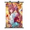 thumbnail image 1 of Lienzo decorativo Umas Musumes Maruzenskys Anime 40x60 cm, 1 of 1