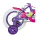 thumbnail image 3 of Bicicleta R12 Unibike Spring Rosa/Morado, 3 of 4
