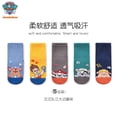 thumbnail image 5 of 5 pares/juego = 10 piezas de calcetines genuinos de Paw Patrol Chase Skye Marshall para niñas y niños, primavera y otoño, regalo de cumpleaños y Navidad para niños pequeños, 5 of 5