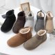 thumbnail image 4 of Botas de nieve de piel de ante de vaca para mujer, con forro de felpa, cálidas, minibotas antideslizantes para exteriores., 4 of 5
