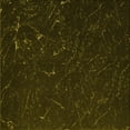 thumbnail image 1 of Ahgly Tapis d'Intérieur Lavable en Machine Carré Transitionnel Brun Bronze Foncé, 4 Pieds Carré, 1 of 7