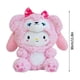 thumbnail image 2 of Regalo para niños muñeco de peluche juguete lindo muñeco de peluche regalo de cumpleaños, 2 of 2