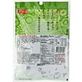 thumbnail image 2 of Tzs Dried Beancurd Bbq Sauce, 2 of 4