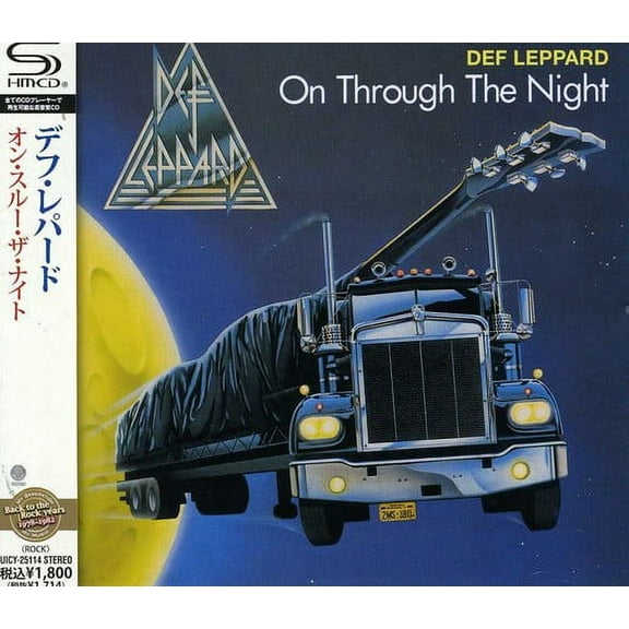 Def Leppard - On Through the Night - Music & Performance - CD