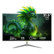 thumbnail image 4 of Monitor Gamer Curvo 31.5" DXT GAMING Sight 1ms 180Hz FHD VA DP HDMI USB Adaptive-Sync Blanco MDXT315CWT, 4 of 6