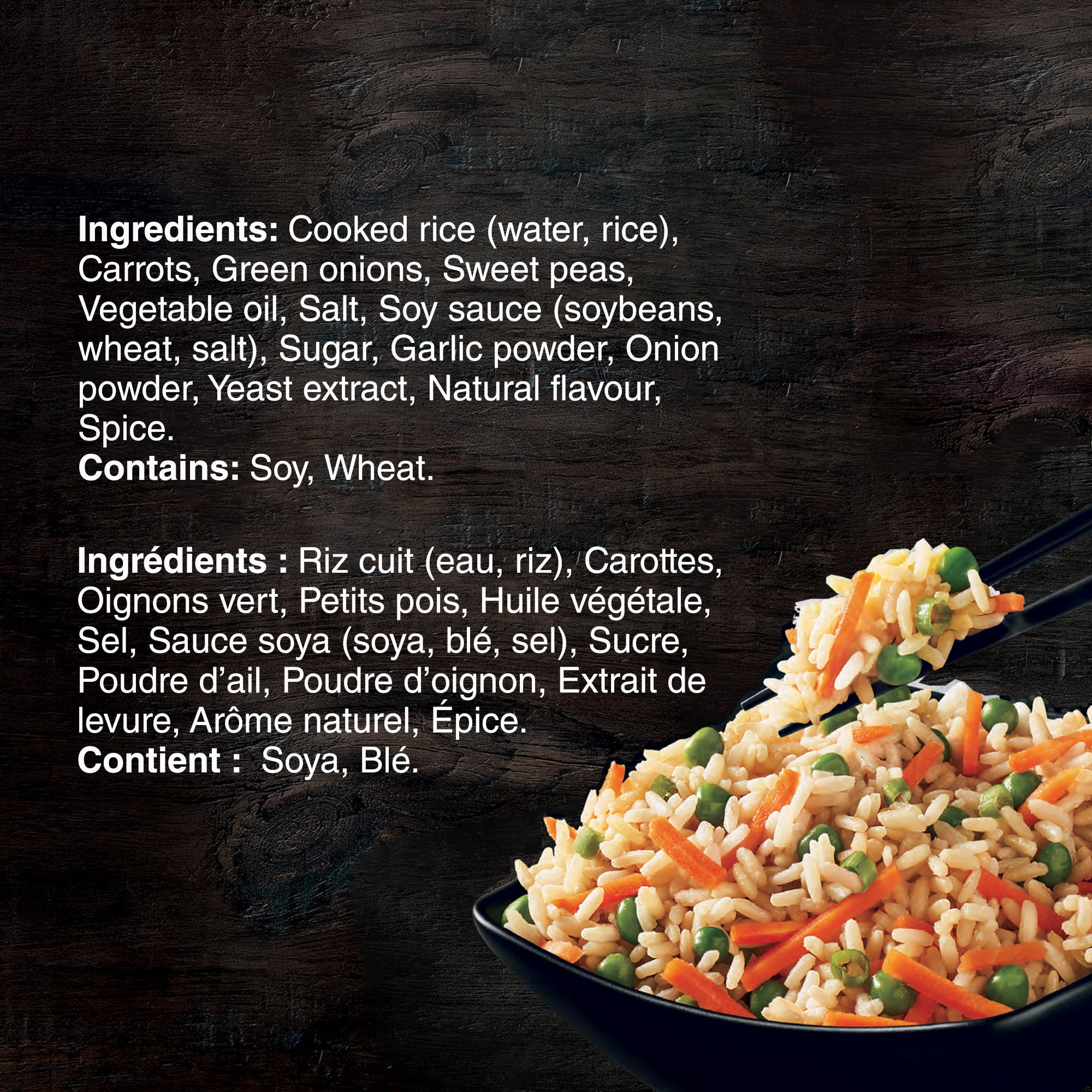 P.F. Chang's Riz frit Signature PFC RIZ FRIT SIGNATURE