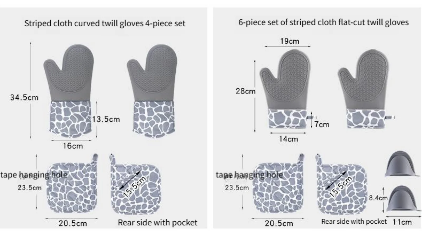4-Piece Heat Resistant Rubber-Coated Oven Mitts and Pot Holders Set - Non-Slip Kitchen Gloves with Hanging Loop for Baking, Grilling (Geometric/Cloud Design)