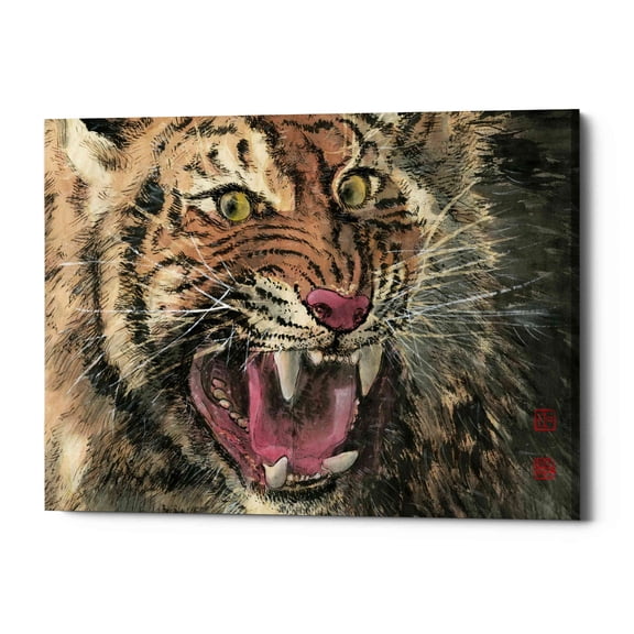 Epic Graffiti 'Rage' by River Han, Canvas Wall Art, 26"x18"