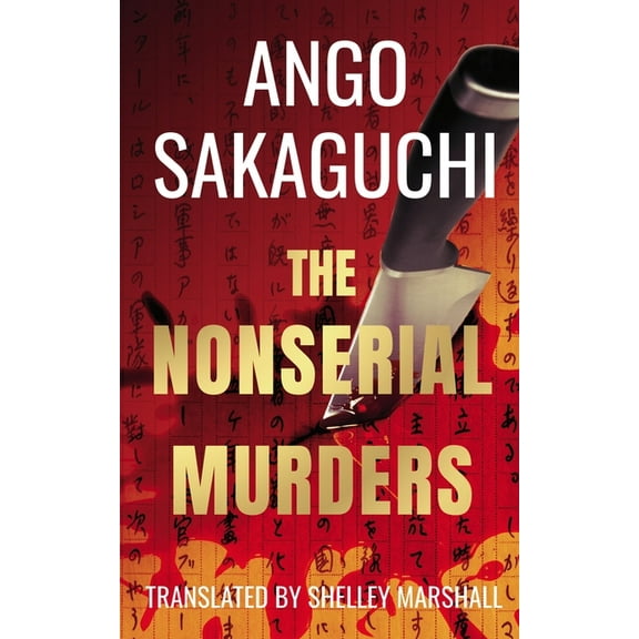 The Nonserial Murders, (Paperback)