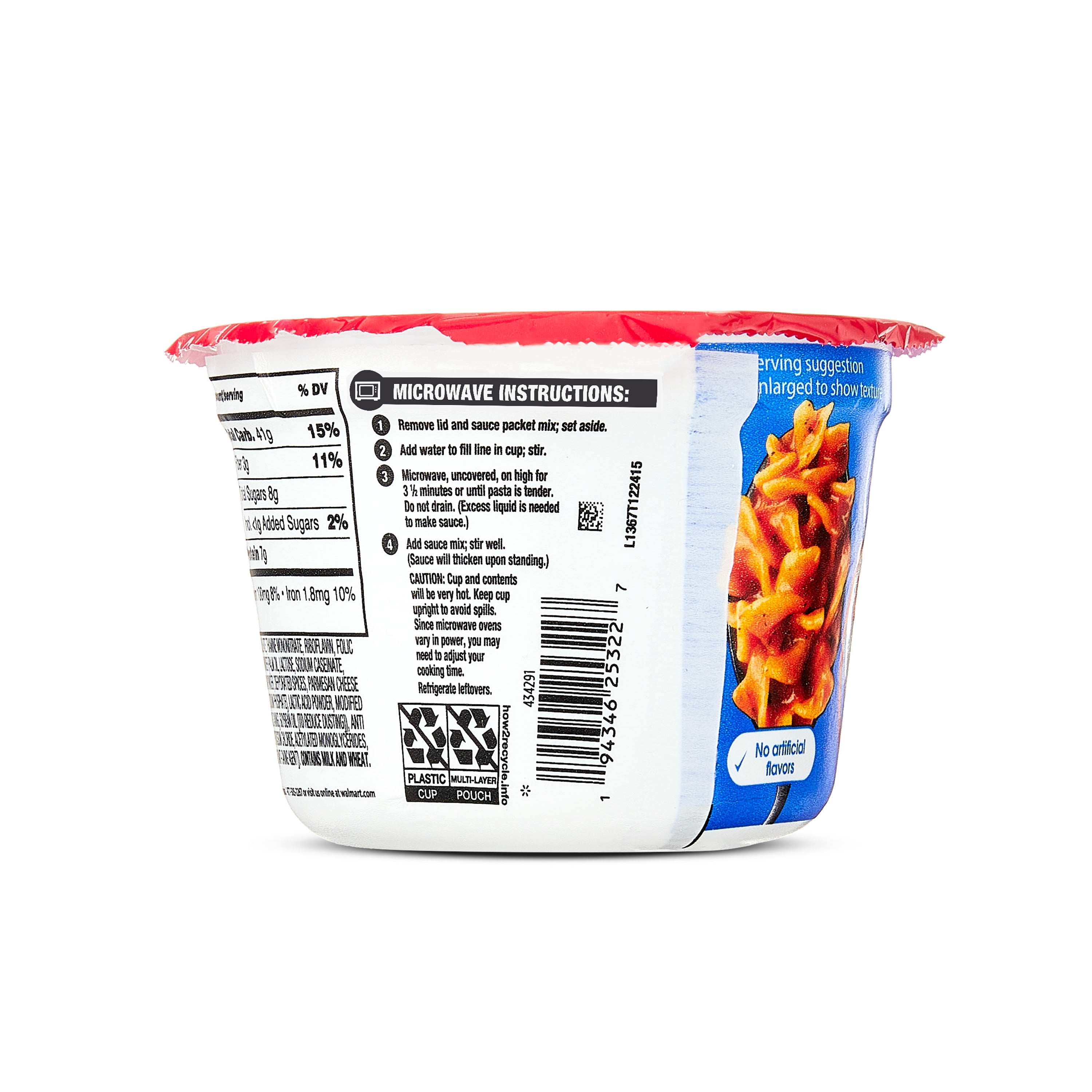 (12 pack) Great Value Microwavable Lasagna Pasta with Marinara Sauce, 2.05 oz Cup (Shelf Stable)