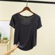 thumbnail image 3 of Camiseta de Manga Corta Mujeres Moda de Verano Yoga Casual Cuello Cuadrado Delantero Hombro Recto Cuello Redondo Superior, 3 of 4