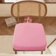 thumbnail image 1 of Cojín para hemorroides para silla de oficina - Almohada hueca de rosquilla para aliviar el dolor en el coxis - Cojín transpirable para asiento de cóccix - 13,7x13,75 pulgadas, rosa, 1 of 6