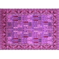 thumbnail image 1 of Ahgly Company Indoor Rectangle Oriental Pink Industrial Area Rugs, 2' x 3', 1 of 4