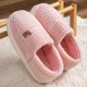 thumbnail image 1 of Pantuflas de peluche de oso para mujer, cálidas y suaves, antideslizantes, para interiores y dormitorio., 1 of 5