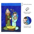 thumbnail image 2 of Magnolia Gardens M011425 13 x 18 in. Holy Family Burlap Double Applique Garden Flag, 2 of 2