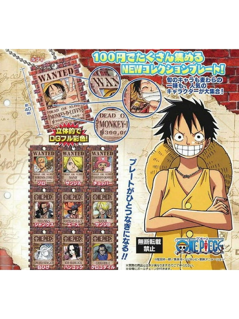 One Piece Wanted Portrait Boa Hancock Bandai Charm Keychain