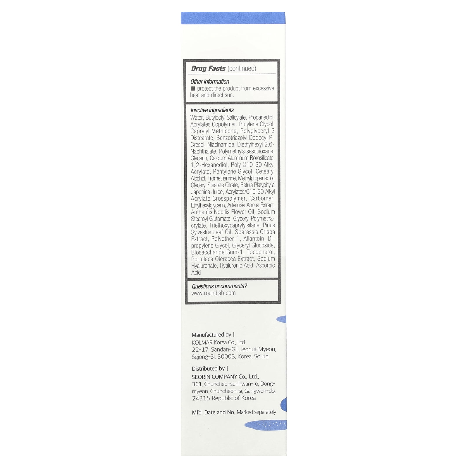 Round Lab (OTC) BIRCH JUICE MOISTURIZING UVLOCK SUN 50ml