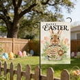 thumbnail image 1 of Yusimy Easter Double-sided Garden Flag 17.7x11.8 Inch for Yard Decor, 1 of 6