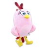 Angry Birds 7 Inch Stuffed Character Plush | Stella