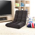 thumbnail image 1 of Loungie Microplush Recliner Chair Folding Floor Mat Adjustable Gaming Portable, Black, 1 of 7