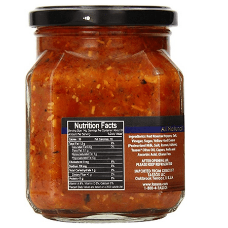 Tassos Red Pepper Coulis Spread, 12.36 Ounce