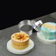 thumbnail image 5 of Círculo de repostería, 10 piezas Cortador de repostería, Cortador de galletas redondo de acero inoxidable, Cortador de repostería redondo de 8 cm Adecuado para postres, galletas, pasteles, 5 of 5