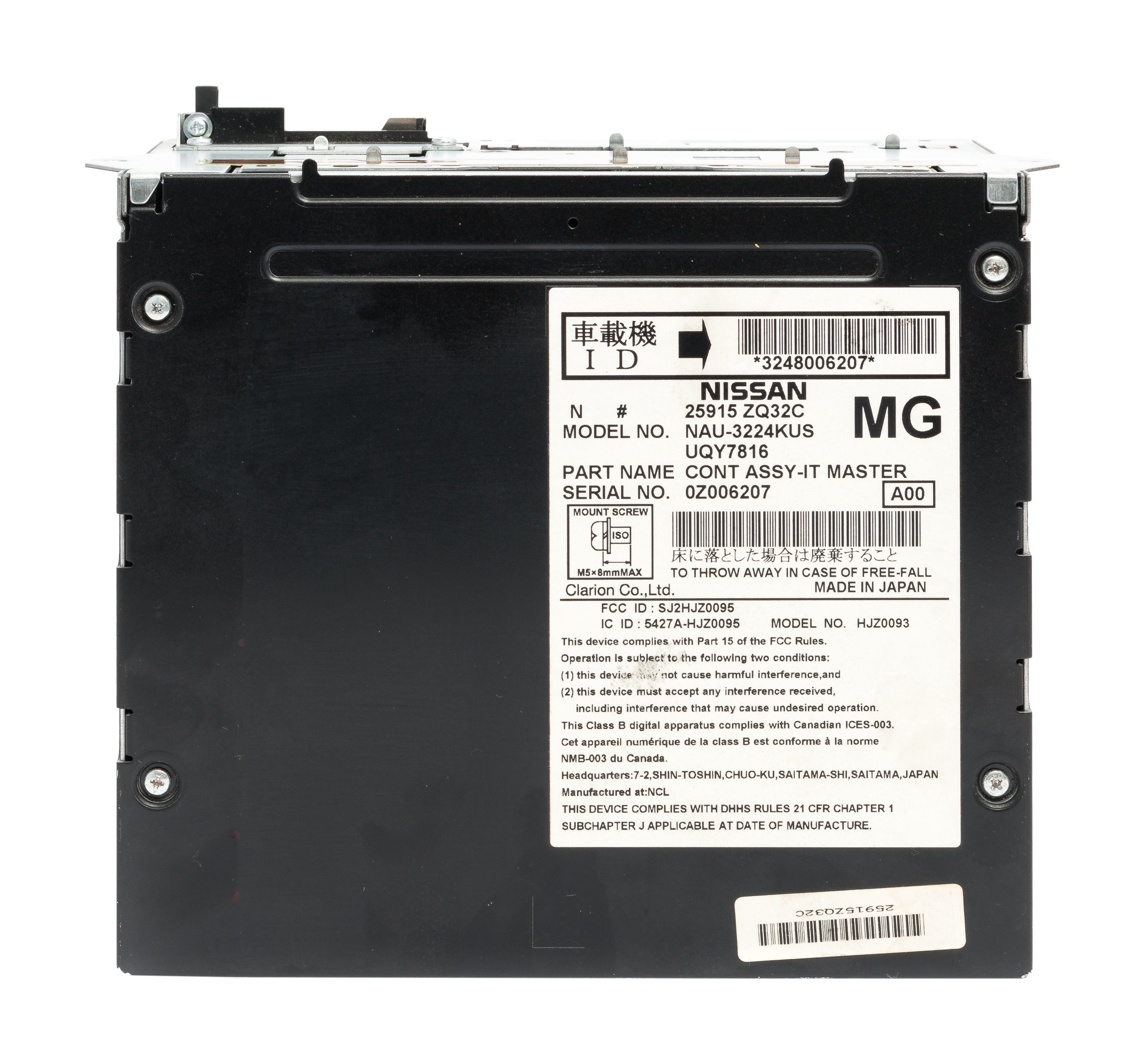 Restored 2010-2012 Nissan Armada AM FM Radio Receiver Single Disc CD Player 25915ZQ32C (Refurbished)