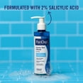 thumbnail image 5 of PanOxyl Acne Gel Wash, 2% Salicylic Acid, Helps Clear Acne, 6.5 oz, 5 of 11