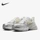 thumbnail image 1 of Nike V2K Run Mesh - Zapatillas de running informales transpirables para hombre y mujer, populares, con amortiguación de masaje ligero, para caminar al aire libre, 1 of 5