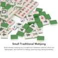 thumbnail image 3 of Small Mahjong Toy, Small Traditional Mahjong Chinese  For Home ,Blue,Green,Ivory, 3 of 8