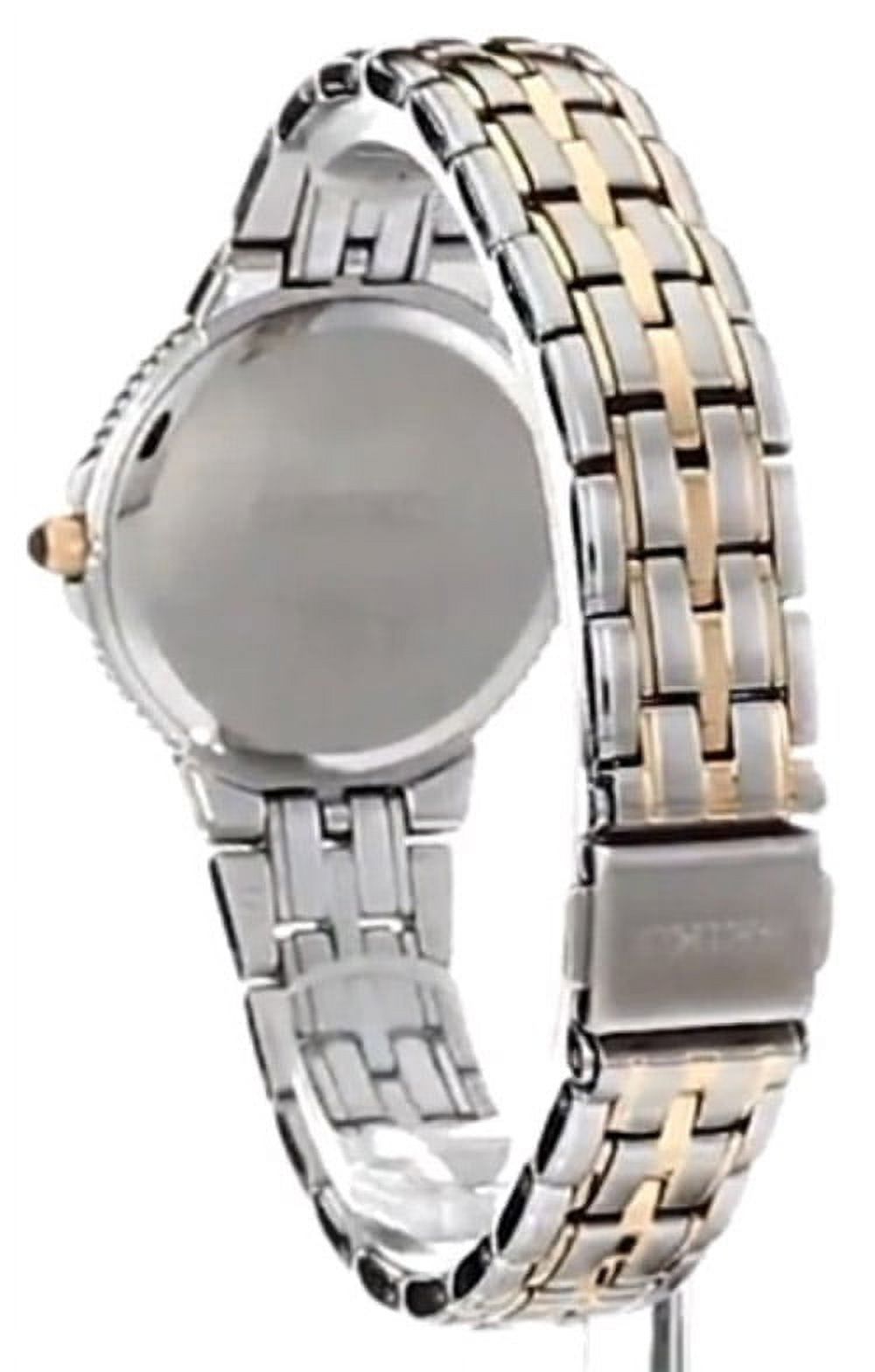 Seiko Ladies Essentials Solar Watch SUP394 Two-Tone Stainless Steel White Dial Seiko Ladies Essentials SUP394 SUP394 - Harry K Jewelry main image 4