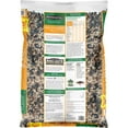 Pennington Southwest Blend Wild Bird Food, 40 lbs., 1 Pack, Dry