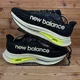 thumbnail image 2 of New Balance Trainers Mens UK 11 FuelCell SuperComp Black Carbon Plate Run Shoes, 2 of 5