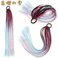 thumbnail image 1 of Nvzi-c 2 Pcs Perruques Queue de Cheval Sale pour Bande de Queue de Cheval Tressée Extensions de Cheveux Colorées pour Perruque de Postiche avec Bandes Perruques Dreadlock Perruque Colorée Perruques Colorées Fil Haute Température, 1 of 2