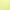 Spring Yellow, variant on Powerbeats Pro Totally Wireless Earphones with Apple H1 Headphone Chip - Ivory