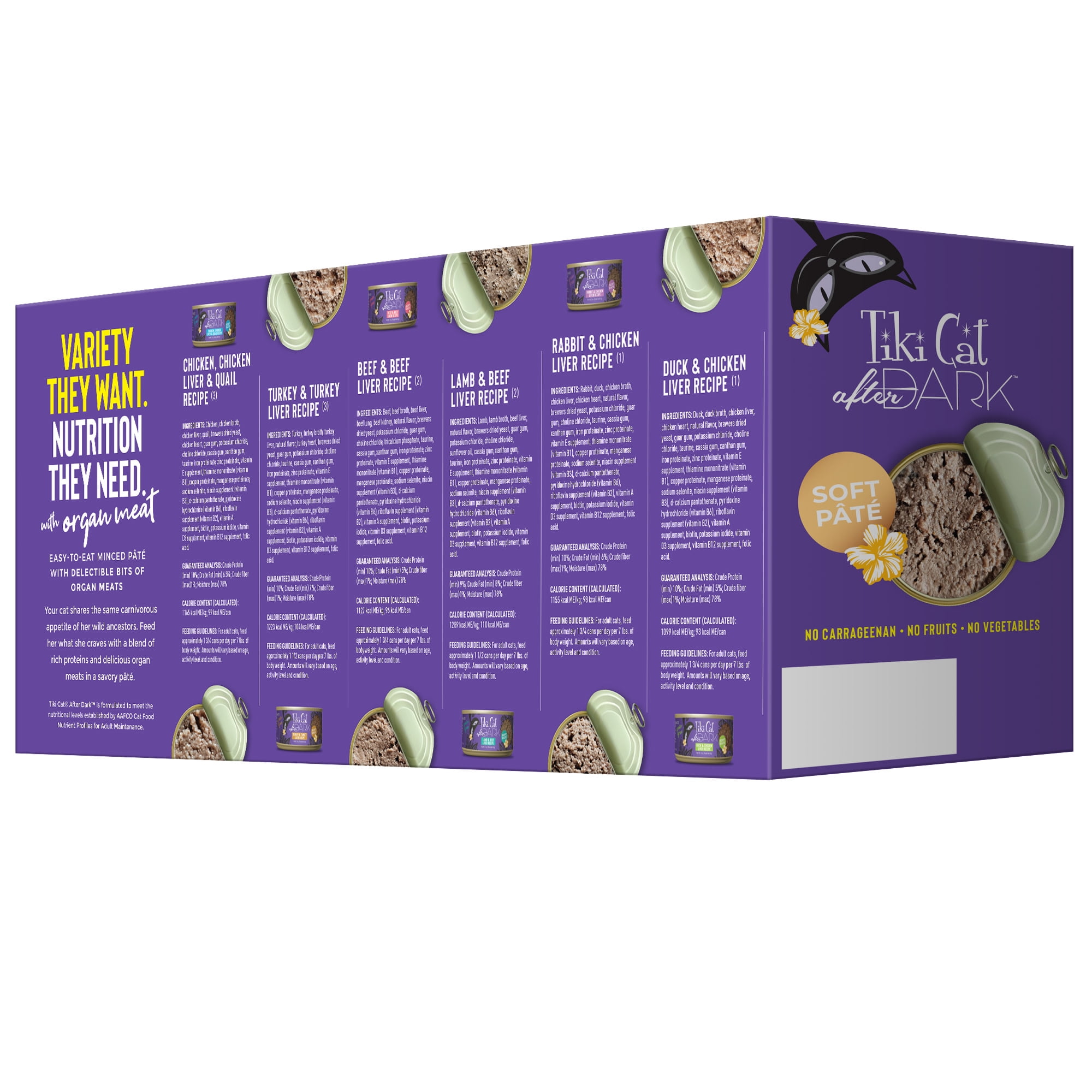 (2 pack) Tiki Cat After Dark Pate Wet Cat Food, Variety Pack, 3 oz. Can (12 Count)