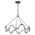 thumbnail image 2 of Livex Lighting - Archer - 8 Light Chandelier in Contemporary Style - 36 Inches, 2 of 11