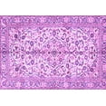 thumbnail image 1 of Ahgly Company Indoor Rectangle Persian Purple Traditional Area Rugs, 3' x 5', 1 of 4
