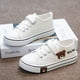 thumbnail image 5 of Zapatos de lona para niños, zapatos de otoño e invierno para niñas, zapatos blancos transpirables antideslizantes de fondo suave, zapatos versátiles para hombres, 5 of 5