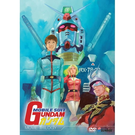 Mobile Suit Gundam Movie Trilogy (DVD)