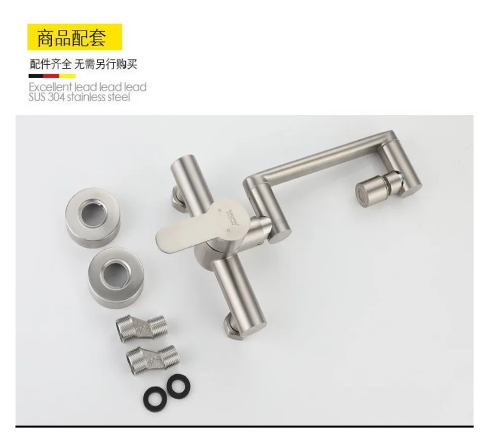 Kitchen Faucet Wall Mounted Bathroom Sink Mixer Taps, Hot And Cold Water 360 Degree Free Rotation