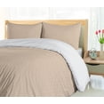 thumbnail image 5 of Ambesonne Neutral Color Duvet Cover Sets, Vintage Nostalgia Art, 2-Queen, Beige, 5 of 7