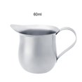 thumbnail image 1 of Leche Cafetera Fabricante Acero inoxidable Leche Espumar Lanzador Capuchino Jarra Verter Espresso Cup Creamer Cup Para Latte Art, (60ml) Amonsee No, 1 of 5